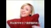 OMG!美语 Spring Festival Travel