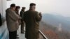 South Korea: North Korean Rocket Engine Test Shows 'Meaningful Progress'