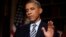 Барак Обамa