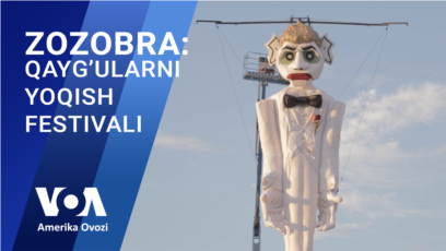 Zozobrani yoqish qanday marosim?