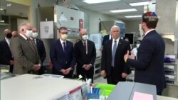 Փենսն առանց դիմակի այցելել է Մինեսոտայի հիվանդանոց