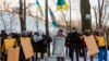 US Reportedly Readies Financial Sanctions Against Ukraine