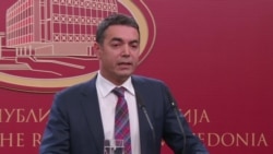 Македонија испрати свој нацрт-договор до Грција