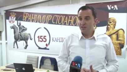 Branimir Stojanović o izborima na Kosovu
