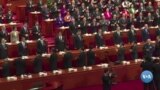 Xalqaro hayot - 2020-yil, 15-yanvar