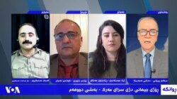 ڕوانگە: ئێعدامکراوەکان لە کوردستانی ئێراندا – بەشی دووەم و کۆتایی