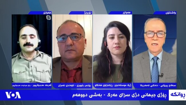 ڕوانگە: ئێعدامکراوەکان لە کوردستانی ئێراندا – بەشی دووەم و کۆتایی