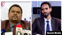 `ፈንቅል ምንቅስቓስ መንእሰይ ትግራይ` :ኣብ ክልል ትግራይ ህዝባዊ እምቢተኝነት ብምልዕዓል ለውጢ ከምጽእ ከም ዝተበገሰ ይገልጽ