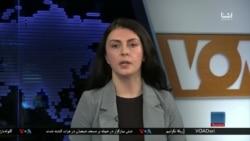 سفر بلینکن به اردن برای بحث در مورد آتش‌بس در غزه - تلویزیون آشنا، صدای امریکا