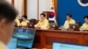 이재명 대통령이 18일 청와대에서 열린 제2회 을지국무회의에서 발언하고 있다.