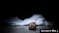 ট্রাকচাপায় নিহত শিক্ষার্থী। (ছবি- অ্যাডোবে স্টক) 