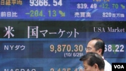 Japón solía ser la segunda economía más poderosa del mundo, pero en meses recientes fue superada por China, ubicándose ahora en el tercer puesto. EE.UU. sigue siendo la primera potencia económica del mundo.