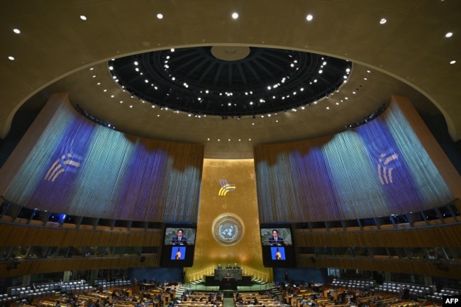 El primer ministro japonés, Fumio Kishida, habla durante la "Cumbre del Futuro" en el marco de la Asamblea General de la ONU en la sede de las Naciones Unidas en Nueva York, el 22 de septiembre de 2024. (Foto de ANGELA WEISS / AFP)