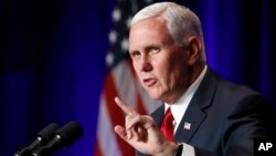 美国副总统彭斯在华盛顿第39届全美保守派学生大会年会上讲话。（2017年8月4日）