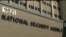АНБ не може більше збирати дані телефонних розмов. Відео