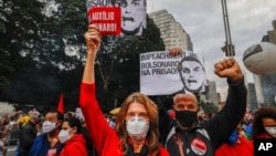 巴西民众在圣保罗市示威，要求弹劾总统博索纳罗（2021年6月19日）