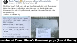 Ông Phạm Thanh, chủ khách sạn Riverside Đà Nẵng, được cộng đồng mạng khen ngợi khi từ chối đón khách Trung Quốc dịp Tết 2020