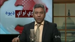 د ډیوه ریډیو د روانو چارو خپرونه په ټي وي