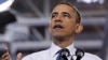 President Barack Obama speaks at Washington-Lee High School in Arlington, Virginia, May 4, 2012. 