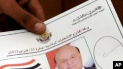 Yemen: Madaxweyne Cusub oo la Dhaariyey