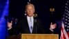 Democratic 2020 U.S. presidential nominee Joe Biden speaks at his election rally in Wilmington