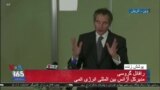 اخبار شبانگاهی