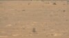 NASA Mars Helicopter Fails to Respond for 4th Flight 