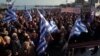 Greek Islands Stage Protest Against Migrant Pressure