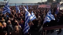 Greek Islands Stage Protest Against Migrant Pressure