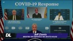 White House : Mratibu aeleza changamoto za kuwachanja vijana