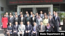 Participants in a joint program to train Afghan diplomats are seen outside the U.S. embassy in Beijing in this State Department file photo. 