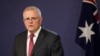 澳大利亚总理呼吁七国集团和世贸组织惩处中国经济胁迫 