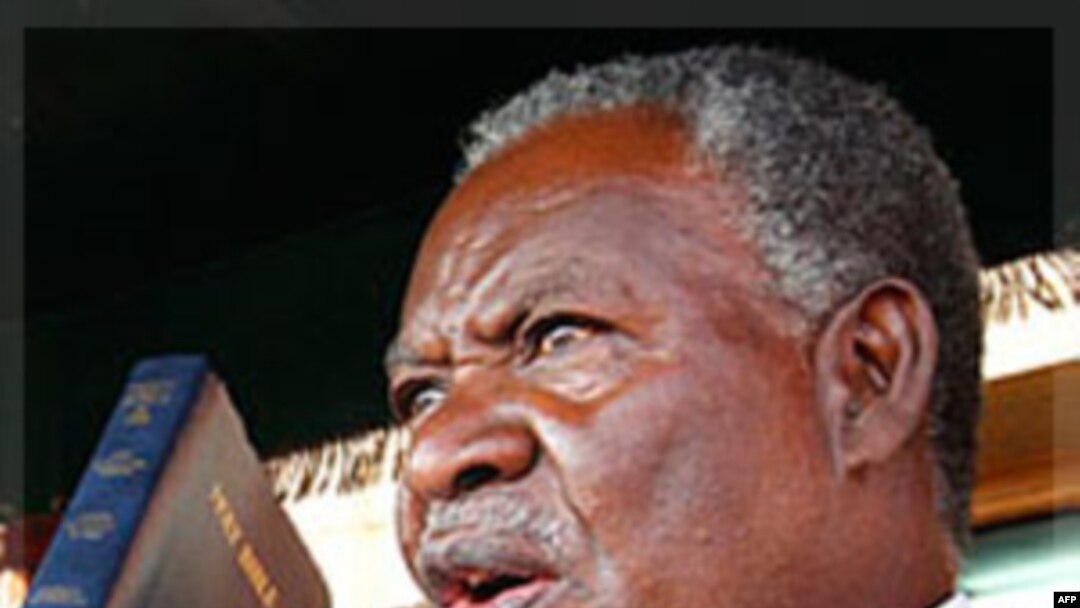 Tổng thống Zambia Michael Sata tuyên thệ nhậm chức tại tòa án tối cao ở Lusaka, Zambia, 23/9/2011