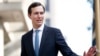 Jared Kushner Cites 'Valuable' Prospects of Gaza 'Waterfront Property' 