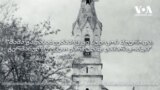 ქართველ გერმანელთა „აღთქმული მიწა“
