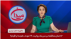 میدان - ۷۳ سال مناقشه بر سر یک روایت: ۲۸ مرداد، کودتا یا قیام؟
