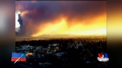 Iqlimdagi salbiy o'zgarishlar/Climate change impact