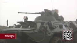 ཨུ་རུ་སུས་དེ་སྔོན་གྱི་ཁོངས་གཏོགས་རྒྱལ་ཕྲན་ཁག་ལ་བར་འདུམ།