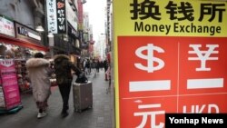 遊客赴南韓旅遊。