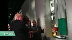 VOA连线: 川普总统首次访问非裔美国人博物馆