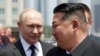Corea del Norte y Rusia prometen defensa mutua, dice Putin
