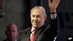 Benjamin Netanyahu, Ashkelon, Israël, le 20 février 2018.