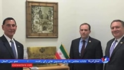 درخواست دوباره سه نماینده کنگره: ایرانی‌ها به آمریکا می‌آیند، به ما هم ویزای سفر به ایران بدهید