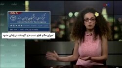 تبلت