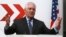 Госсекретарь США Рекс Тиллерсон