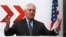 El secretario de Estado Rex Tillerson habla ante los cancilleres de la Organización para la Seguridad y Cooperación en Europa, en Viena, Austria. Dic. 7, 2017.