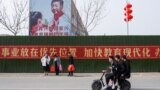 焦点对话：反美调门升高，习近平开启“新长征”？