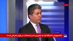 علی جوانمردی: رویکرد واشنگتن برای توافق با جمهوری اسلامی مبتنی بر سیاست «اول آمریکا»