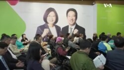 《2020台湾选战》特别节目(2019年12月31日)