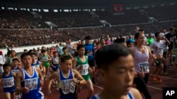 Marathon Korea Utara